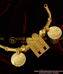 Thali Items